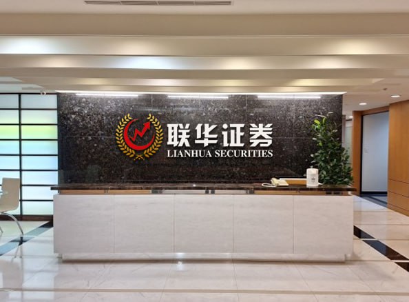 东莞股票配资